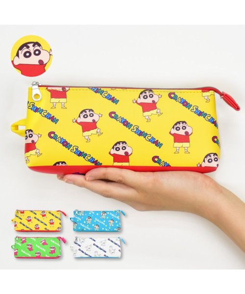 クレヨンしんちゃん ペンケース 筆箱 文具 化粧ポーチ コスメポーチ トラベルポーチ ふで箱 大容量 携帯用 整理 おしゃれ 可愛い かわいい 人気 キャラクタ ランナー Runner D Fashion クレヨンしんちゃん ペンケース 筆箱 文具 化粧ポーチ コスメポーチ トラベルポーチ ふで箱 大容量 携帯用 整理 おしゃれ 可愛い かわいい 人気 キャラクタ ランナー Runner D Fashion