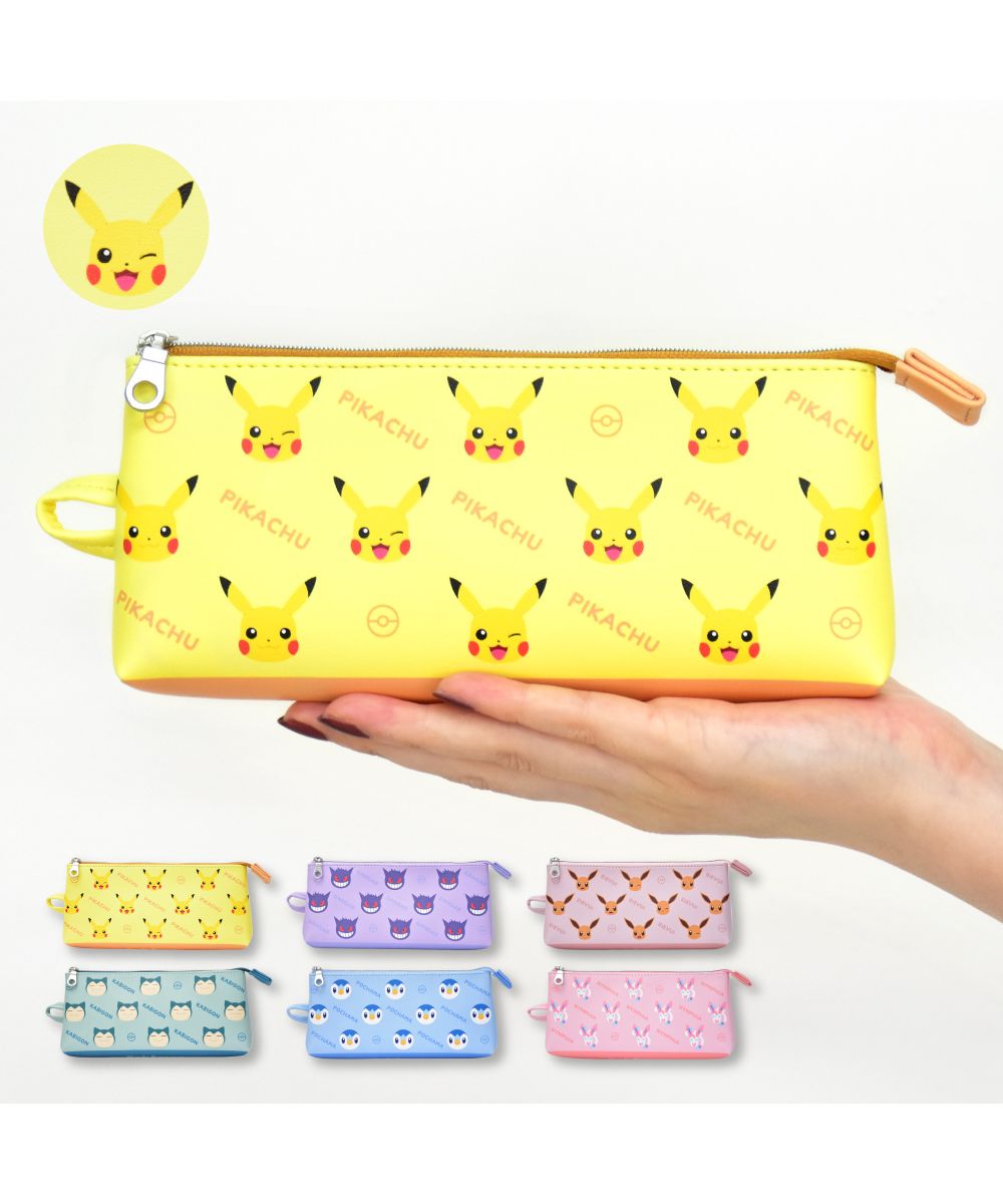 ランナー RUNNER ポケットモンスター ポケモン ペンケース 筆箱