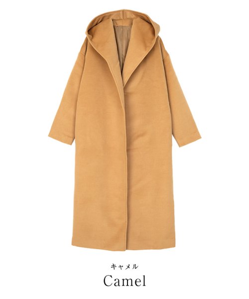 フードガウンコート(504281690) | ユアーズ(ur's) - d fashion フードガウンコート(504281690) | ユアーズ(ur's) - d fashion