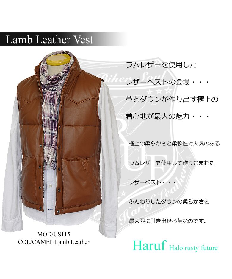 ハルフ Haruf 本革 ダウンベスト レザーベスト メンズ ヨーク ハルフ Haruf 本革 ダウンベスト レザーベスト メンズ ヨーク