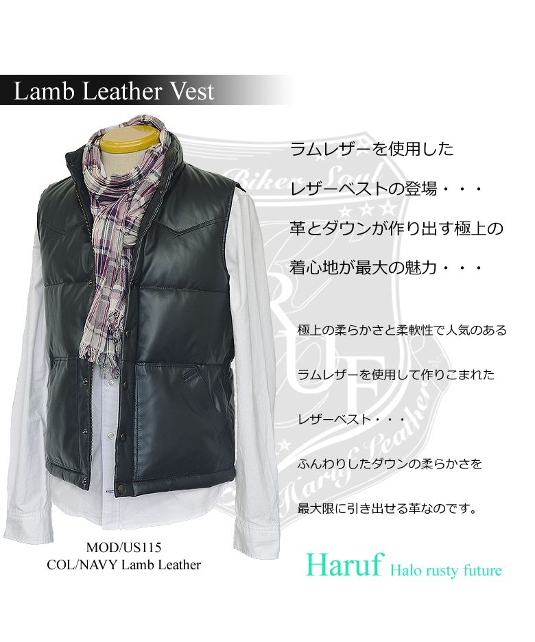 グラフィカ様　【ヴィンテージ】Battalion ダウンベスト　本革　ラムレザー 本革 ヨークダウンベスト メンズ ブランド レザーベスト