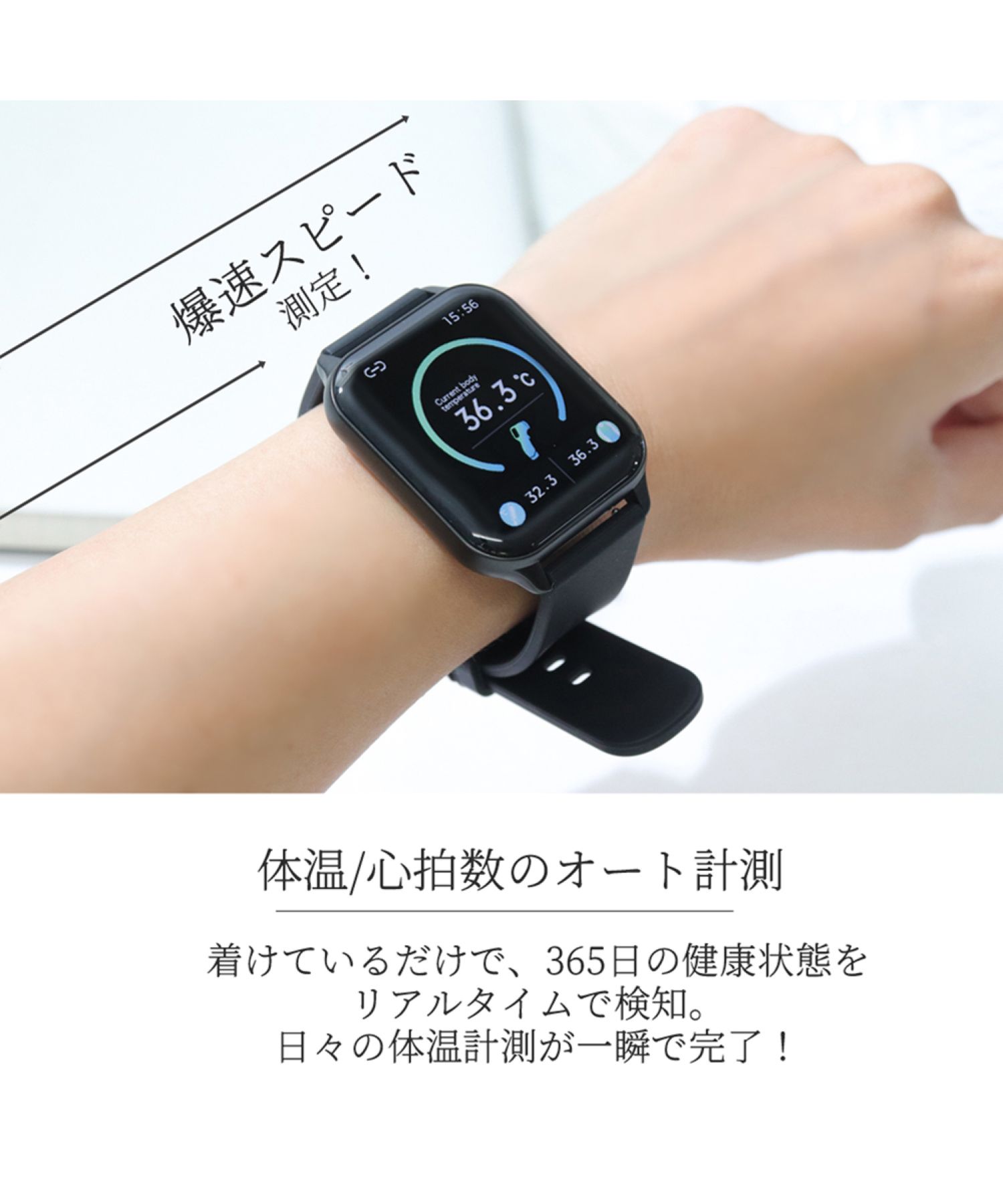 adidasストップウォッチ機能付き時計スマートウォッチ Apple