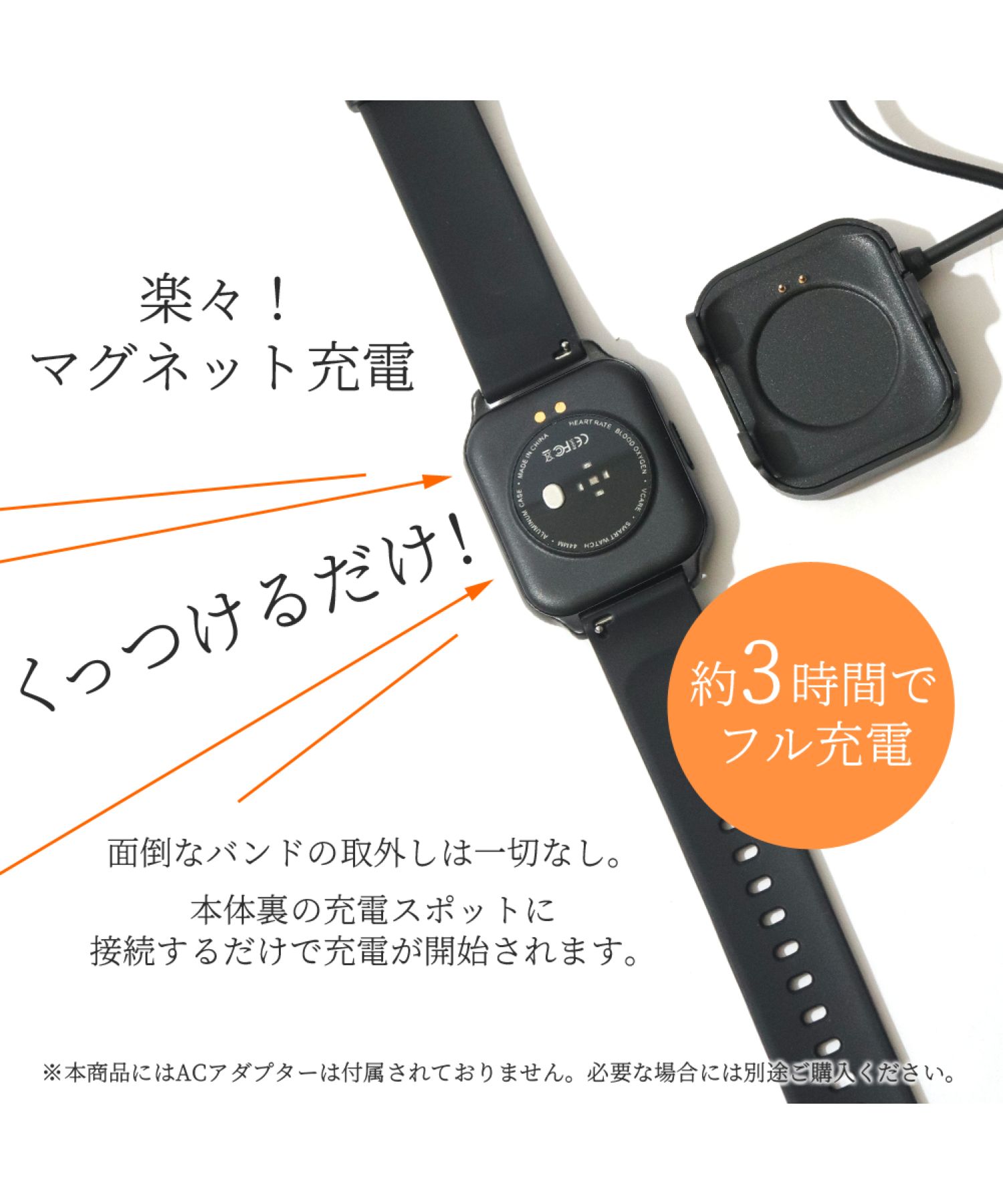 3色展開】大画面フルスクリーンタッチ対応スマートウォッチ 3色展開】大画面フルスクリーンタッチ対応スマートウォッチ