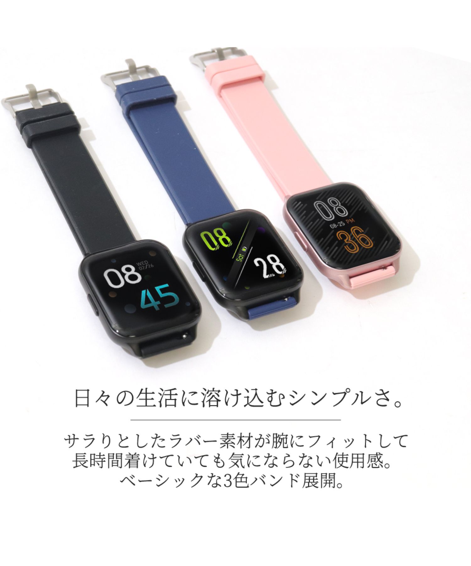 EMPORIOARMANI CONNECT 3 タッチスクリーンスマートウォッチ エンポリオ アルマーニのタッチスクリーンスマートウォッチ