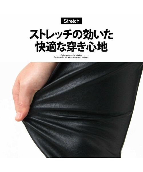 Cavaria Puレザーストレッチスキニーパンツ メンズ スキニーパンツ 革パン ストレッチパンツ 合皮 合成皮革 フェイクレザー B キャバリア Cavaria D Fashion
