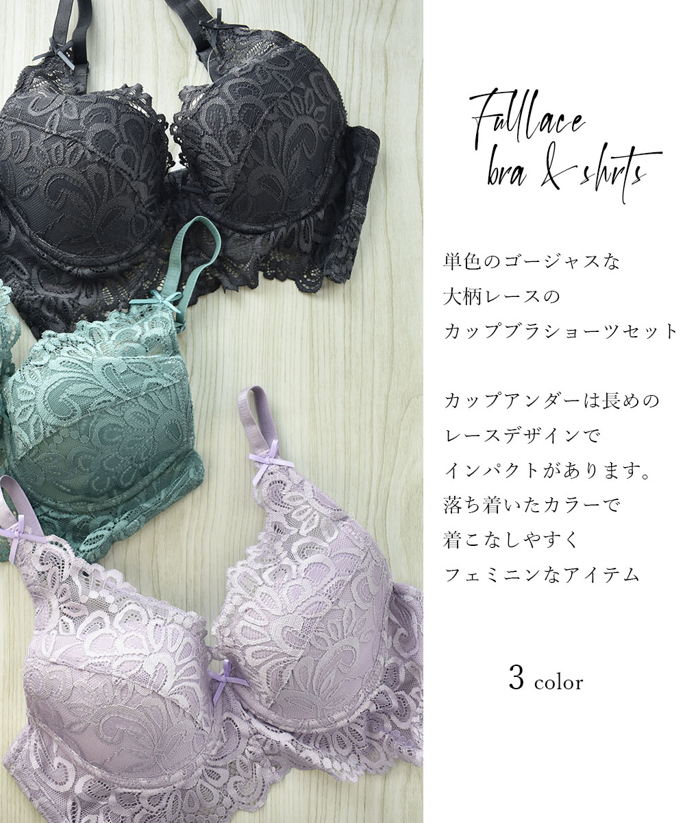 セール20%OFF】ピンクピンクピンク PINK PINK PINK ビアズリー総