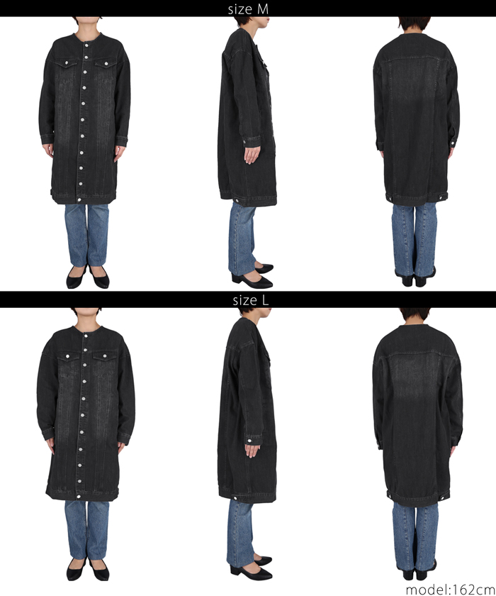 【DOLCE＆GABBANA】ロングデニムジャケット Dolce&Gabbana】ストレッチパッチワークデニムジャケット (Dolce