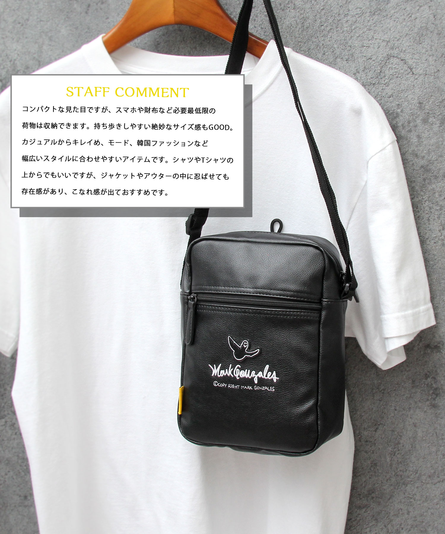 さらに100円引き◆Mark Gonzales◆MINI CROSS BAG Mark Gonzales マークゴンザレス ボックスロゴ ミニ ショルダー