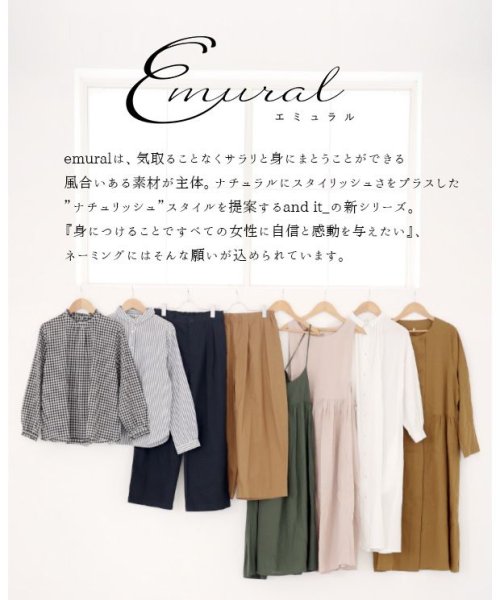 セール24 Off エミュラル Emural ネル素材aラインマキシ丈ワンピース M L レディース 秋冬 ワンピース ネイビー アイボリー ホワイト グレー ブラック ブラックウ アンドイット And It D Fashion セール24 Off エミュラル Emural ネル素材aラインマキシ丈ワンピース M L レディース 秋冬 ワンピース ネイビー アイボリー ホワイト グレー ブラック ブラックウ アンドイット And It D Fashion