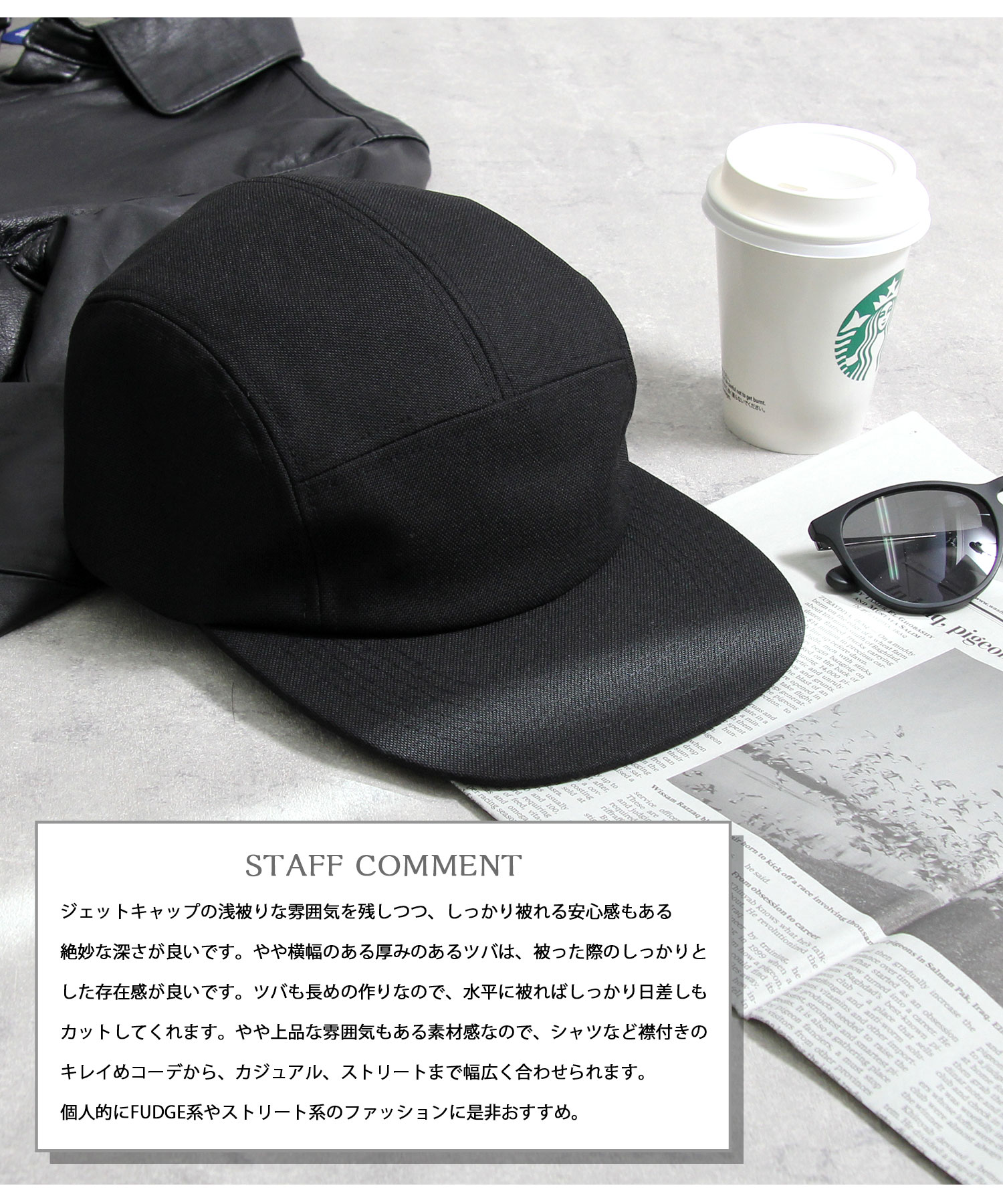 芸能人御用Badr黒キャップIDENTITY DAD CAP-JET BLACK 楽天市場】BALR. ボーラー ベースボールキャップ IDENTITY DAD