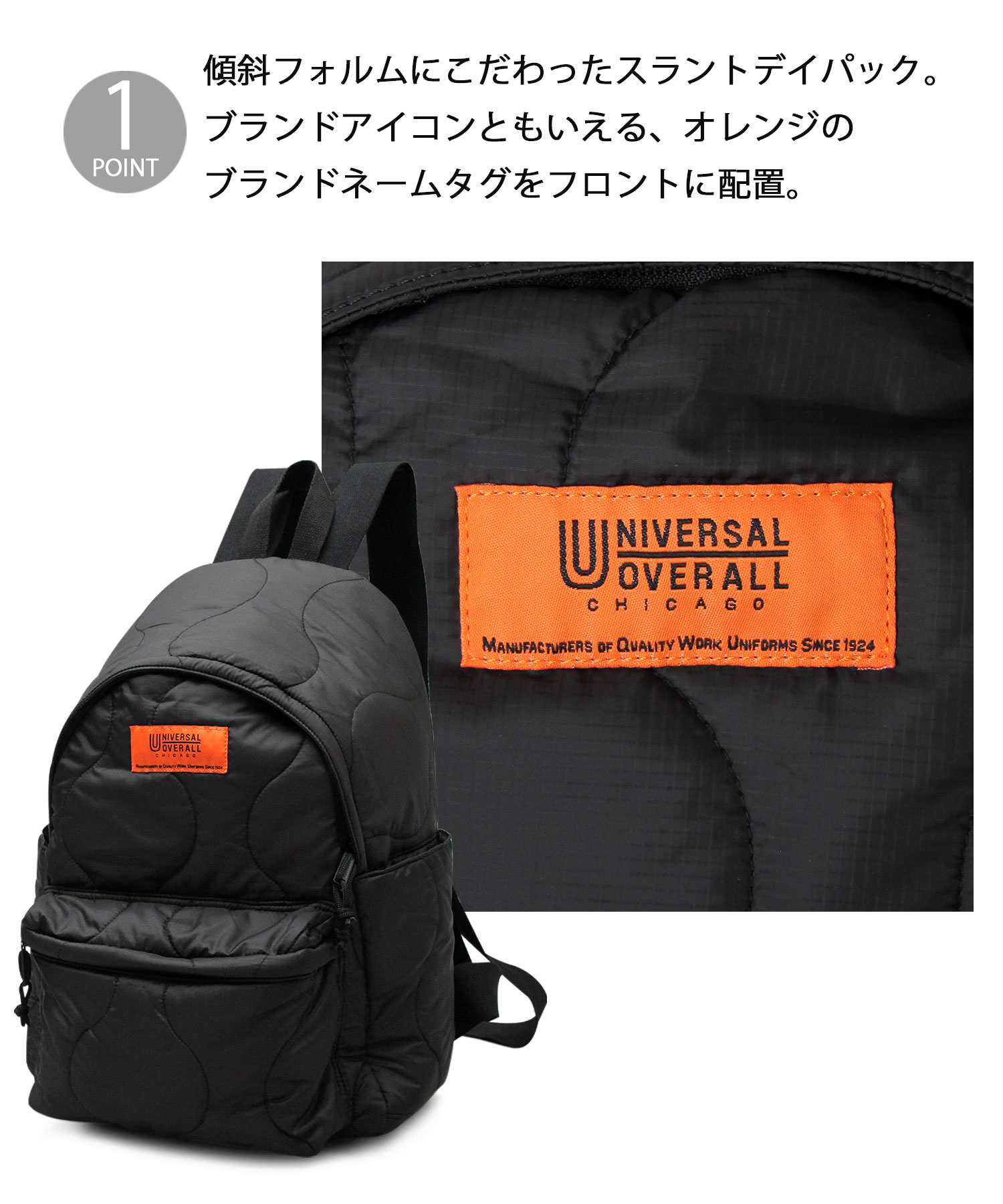 UNIVERSAL OVERALL / ユニバーサルオーバーオール 】 オリジナル UNIVERSAL OVERALL / ユニバーサルオーバーオール 】 オリジナル