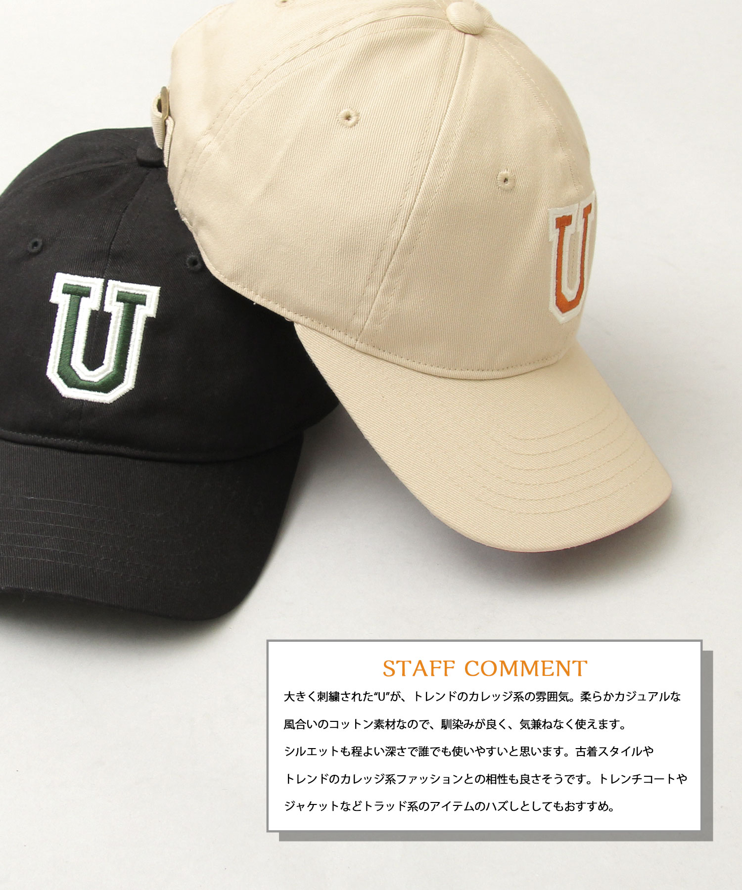 UNIVERSAL OVERALL / ユニバーサルオーバーオール 】 ロゴ刺繍