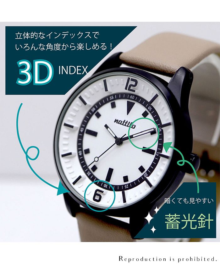 メーカー直営店】腕時計 革ベルト レディース メンズ ユニセックス 