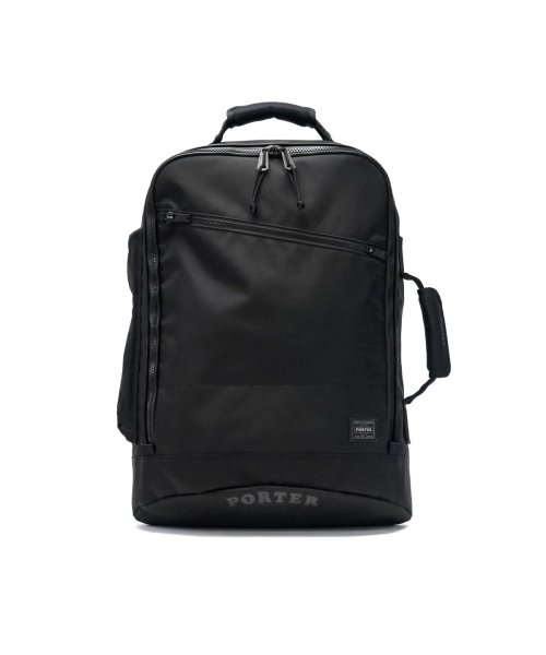 10 Off 吉田カバンポーターリュックporterビジネスバッグroadロードdaypackb42way撥水pc収納4 リュック バックパック Www Comisariatolosandes Com