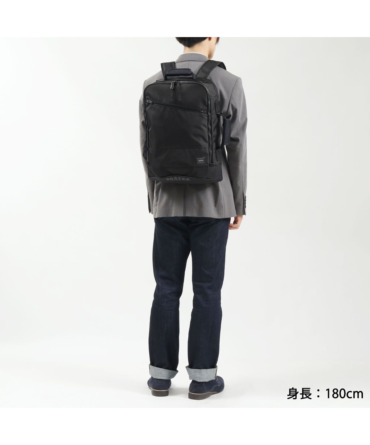 ポーター PORTER ポーター ロード デイパック 834ー05297 ポーター PORTER ポーター ロード デイパック 834ー05297