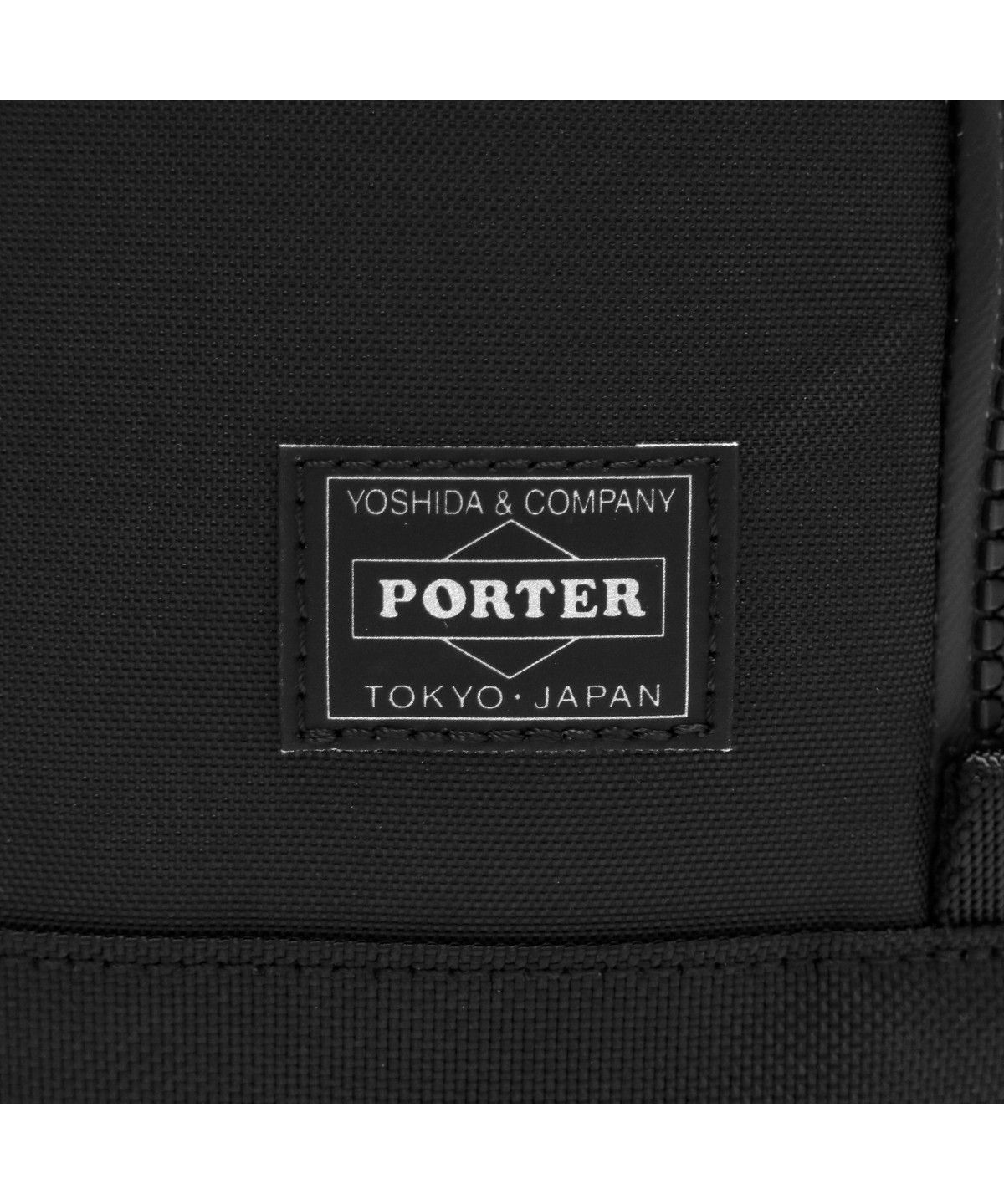 PORTER ポーター バックパック デイパック黒 吉田カバン・ポーターの黒リュック売れ筋5選！ | ファッション