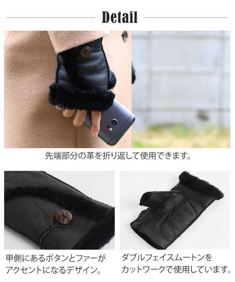 爆売り スマホ対応 本革 手袋 ムートンファー ファッショングッズ Jewelryhistorians Org