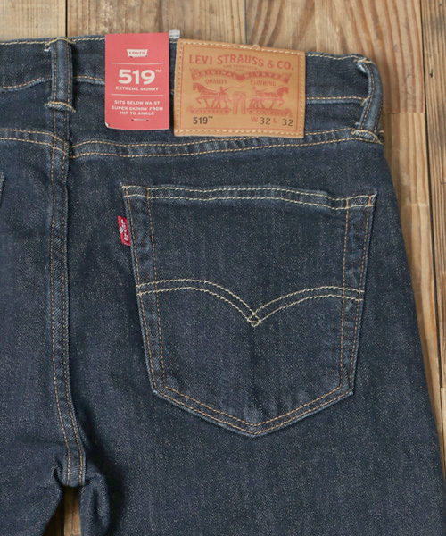 楽天市場】80's リーバイス 519 デニム パンツ Levi's