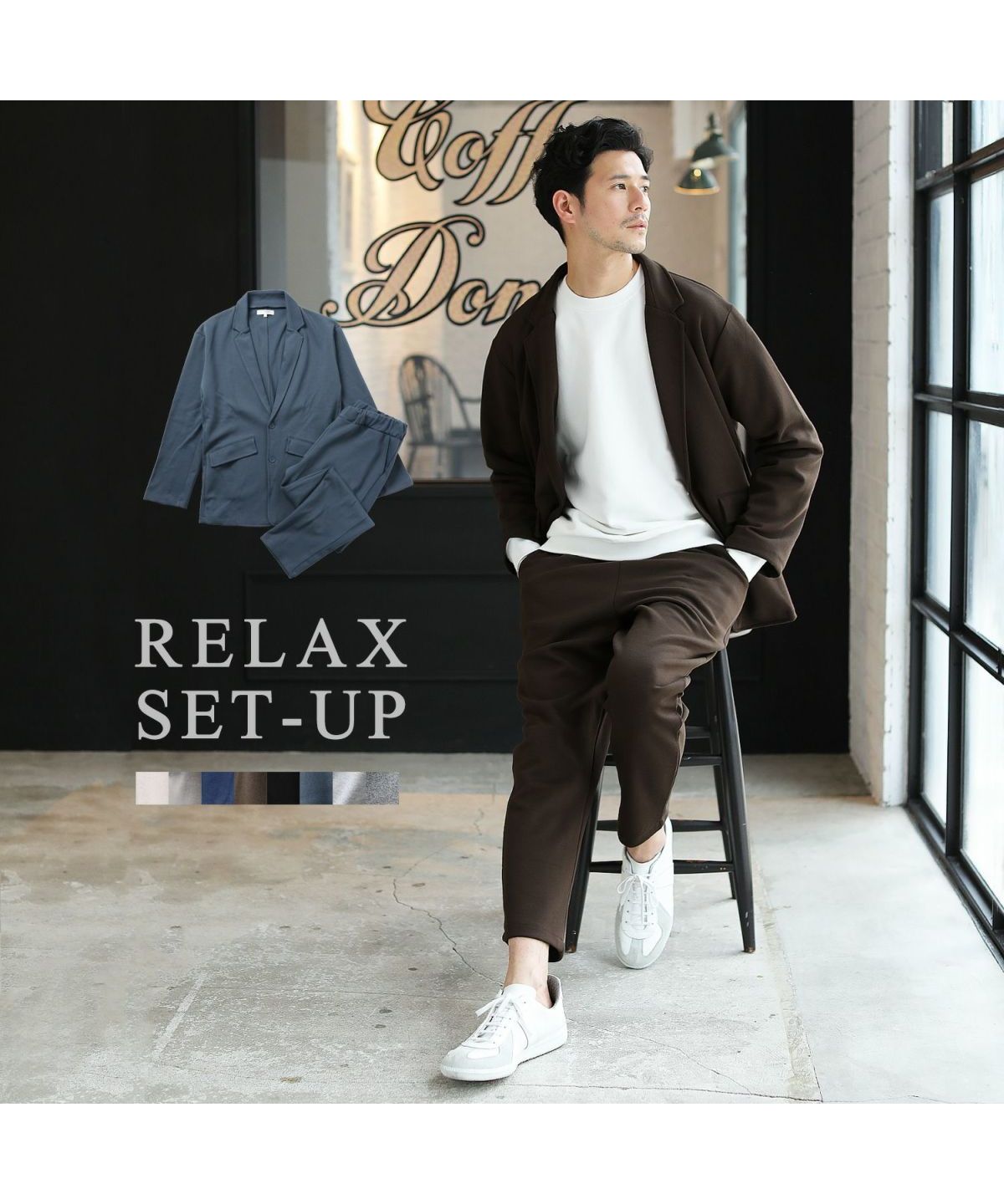 カジュアル THE CASUAL LILVENDERS/TCダンボールストレッチ カジュアル THE CASUAL LILVENDERS/TCダンボールストレッチ