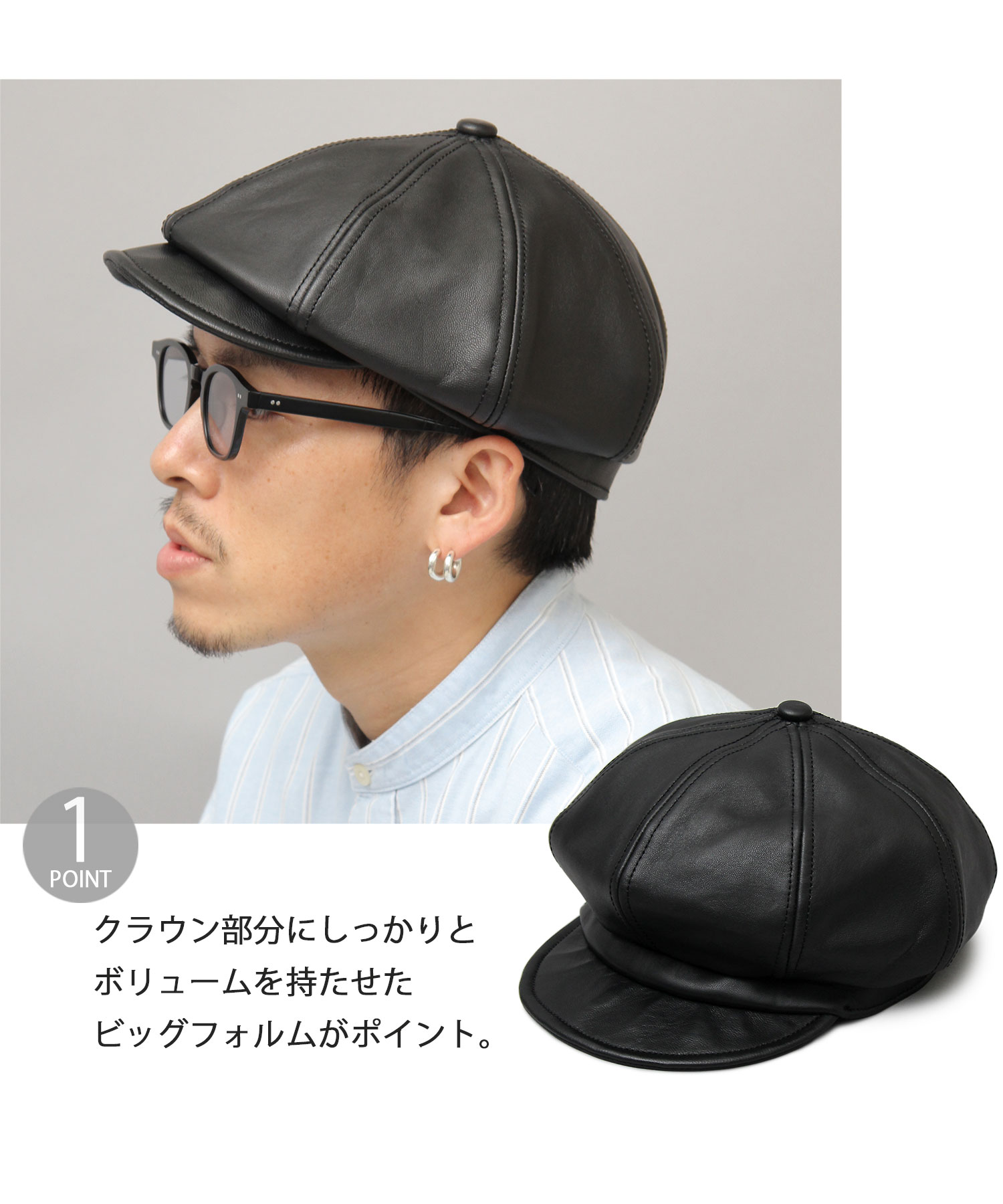 Ruben / ルーベン 】 本革 / ボリュームシルエット キャスベレー Ruben / ルーベン 】 本革 / ボリュームシルエット キャスベレー