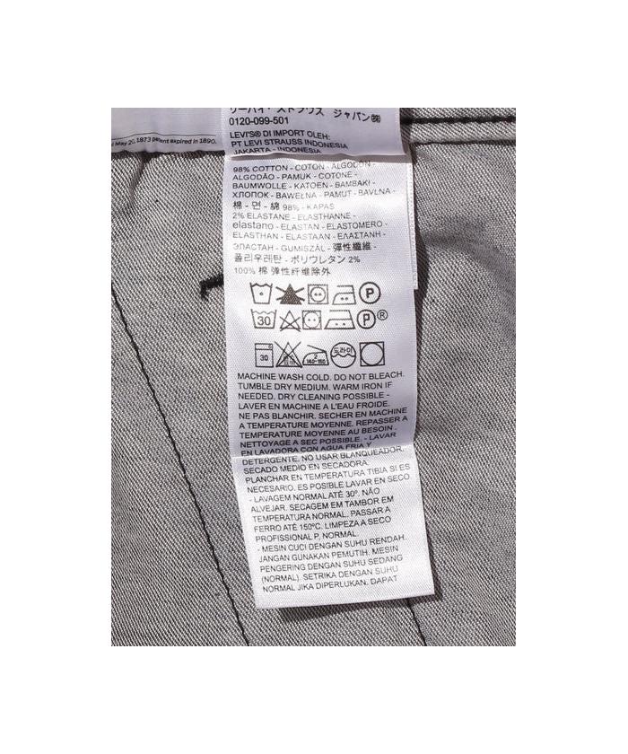 セール】XX CHINO EZ II METEORITE S TWILL GD(504313090 セール】XX CHINO EZ II METEORITE S TWILL GD(504313090
