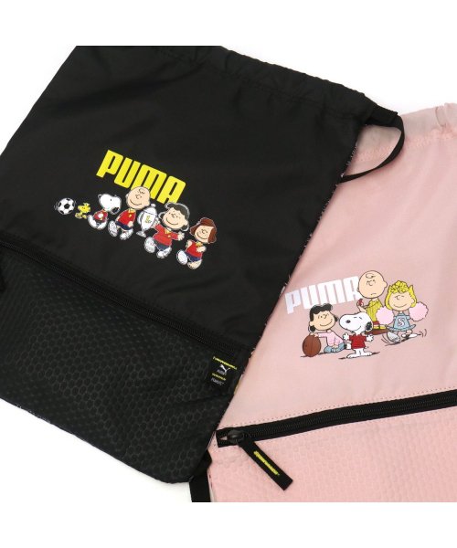 プーマ リュック Puma Puma X Peanuts ジムサック スヌーピー バッグ キッズ ナップサック スポーツ 10l B5 スクール 0763 プーマ Puma D Fashion