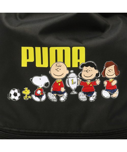 プーマ リュック Puma Puma X Peanuts ジムサック スヌーピー バッグ キッズ ナップサック スポーツ 10l B5 スクール 0763 プーマ Puma D Fashion