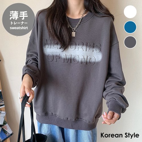トレーナー レディース 韓国ファッション ミニミニストア Miniministore D Fashion