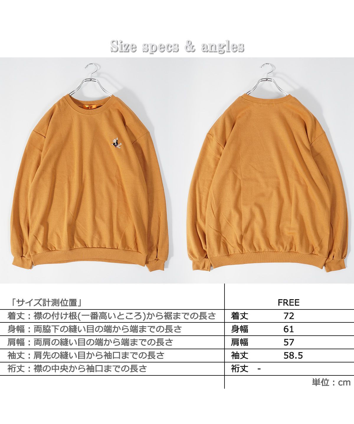 ワンフォークロージング 1111clothing クマ 刺繍 ロンt メンズ ワンフォークロージング 1111clothing クマ 刺繍 ロンt メンズ