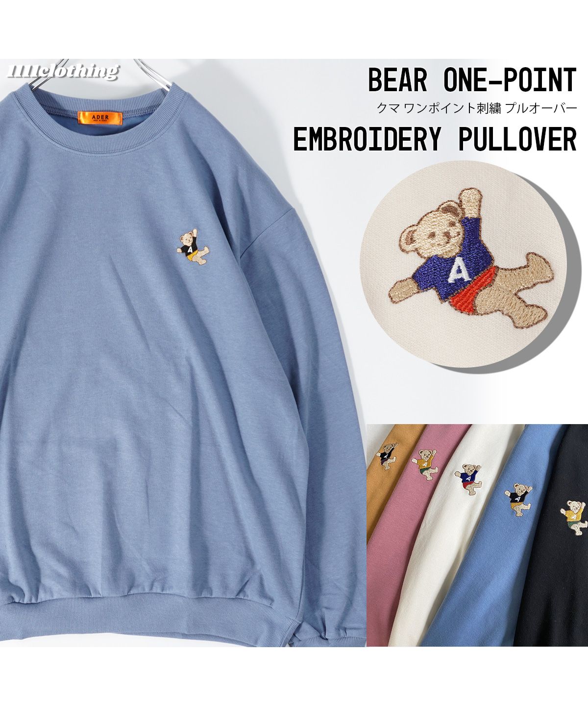 Tシャツ | ファミリア公式サイト