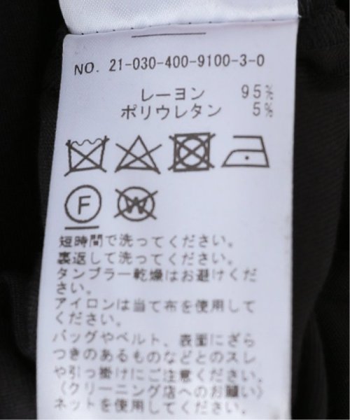 TWINSクロップドワイドパンツ