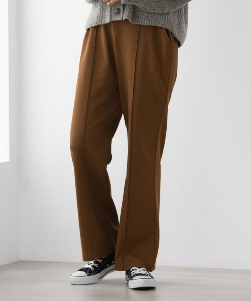 セール】FEELING MADE ストレッチポンチ セミフレア パンツ <UNISEX>(504323584) | コーエン(coen) - d fashion セール】FEELING MADE ストレッチポンチ セミフレア パンツ <UNISEX>(504323584) | コーエン(coen) - d fashion