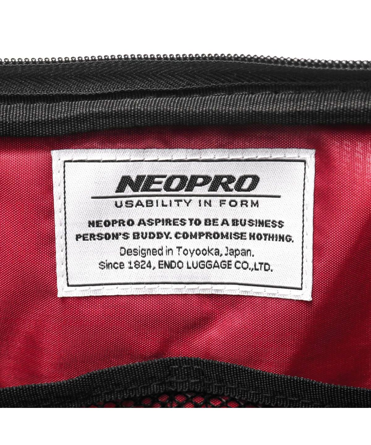 NEOPRO 2ウェイ トラベルキャリー ビジネスバッグ クーポン】ネオプロ NEOPRO ネオプロ キャリーバッグ NEOPRO RED