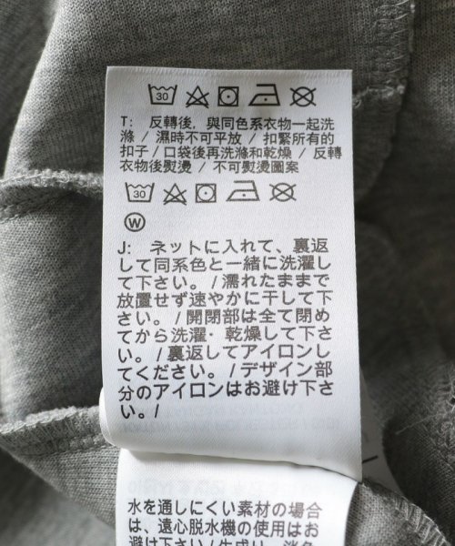 Nike ナイキ テック フリース ジョガー パンツ グリーンレーベルリラクシング Green Label Relaxing D Fashion