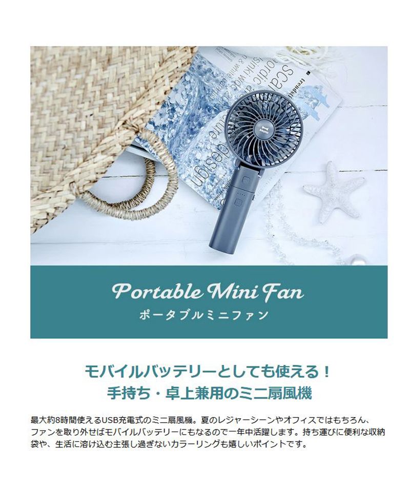 クーポン】ブルーノ BRUNO 【正規取扱店】 ブルーノ ポータブル