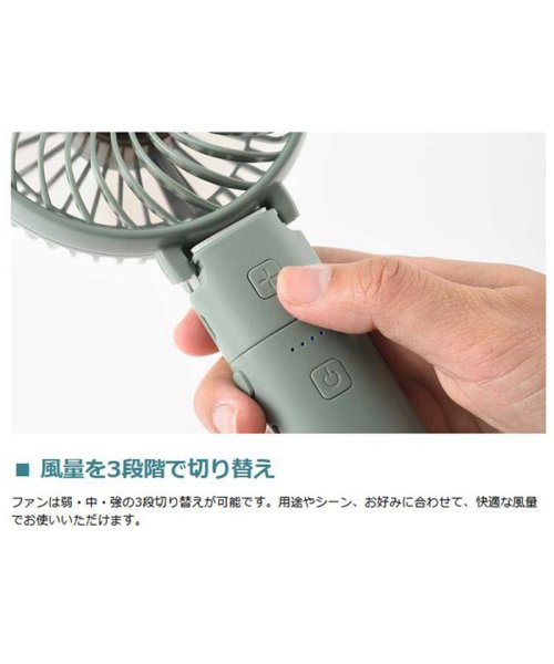 送料無料/新品】 BRUNO ポータブルミニファン ミニ扇風機 ピンク 小型USB充電 ハンディ