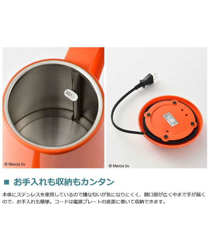 ブルーノ BRUNO 【正規取扱店】 ブルーノ ミッフィー ケトル ブルーノ BRUNO 【正規取扱店】 ブルーノ ミッフィー ケトル