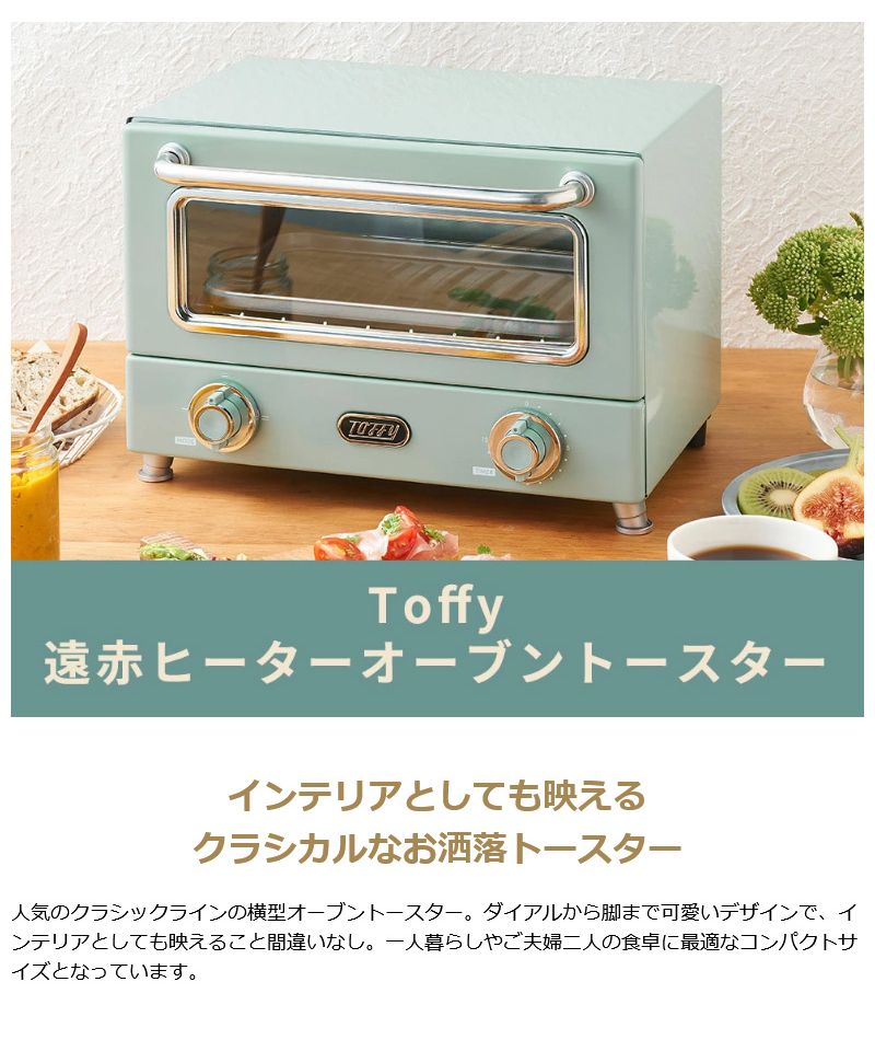 魅力の 未使用品ラドンナ K-TS1-PA en-dining.co.jp