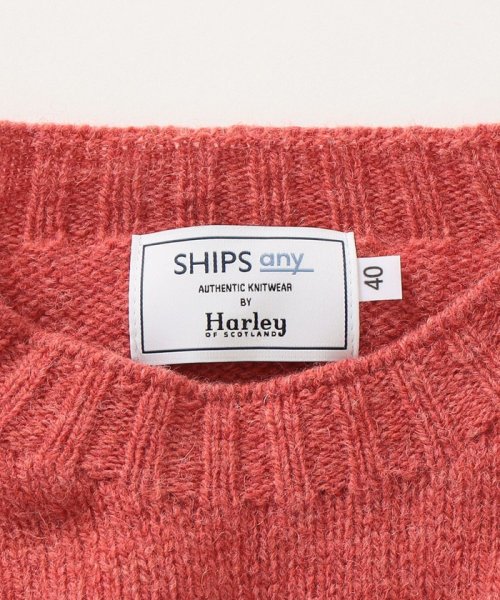 【SHIPS any別注】Harley Of Scotland: クラシック シェットランド クルーネック セーター ニット◇