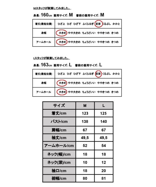 裏起毛ゆったりマキシワンピース ワンピ レディース 裏起毛 ワンピース 暖かい あったか 長袖 ルームウェア ロング丈 ゆったり ロングワンピース フリース アンドイット And It D Fashion