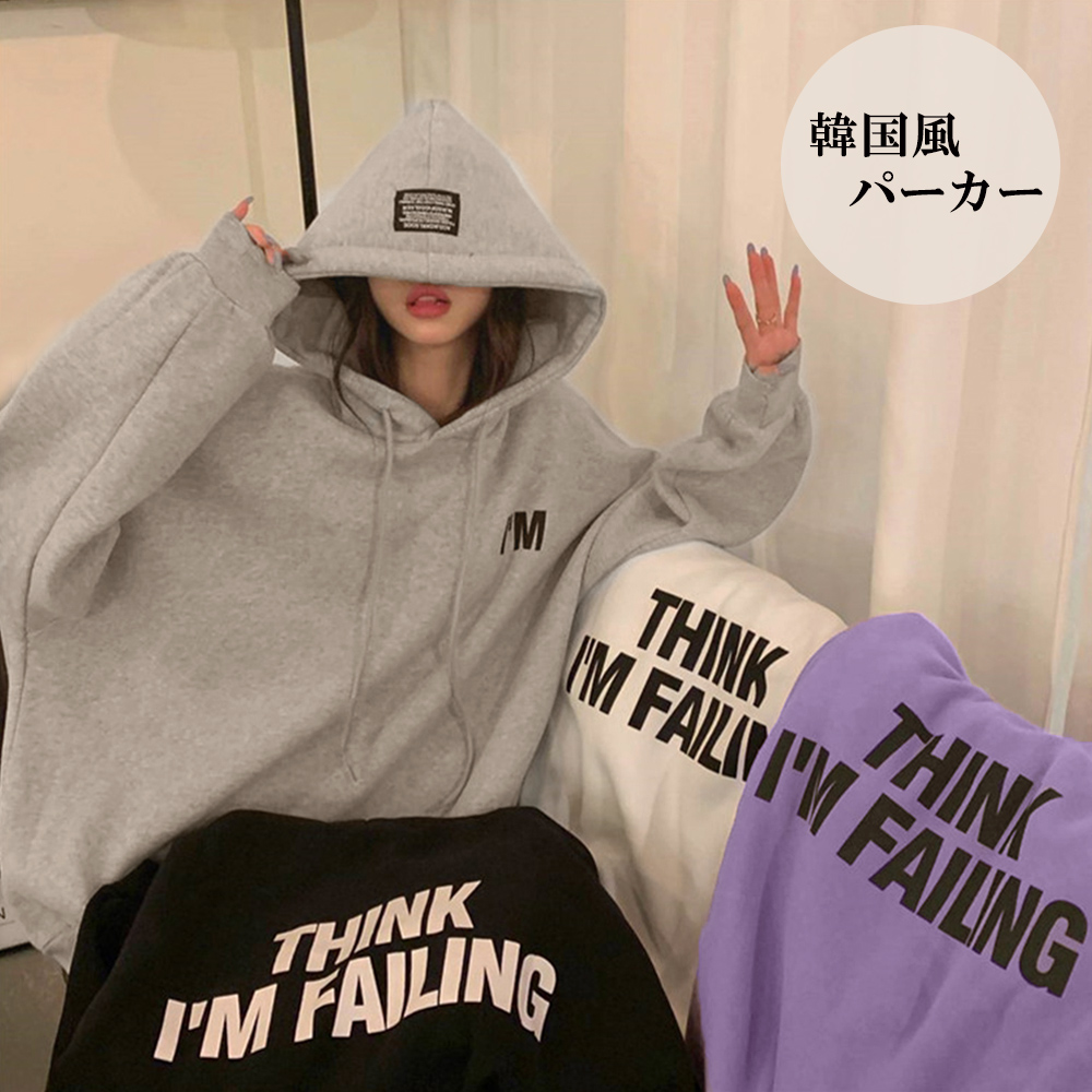 ★PERSTEP正規品★韓国★Nomad ツートンボタン裏起毛パーカー PERSTEP正規品☆24AW☆Nomad ツートンボタン裏起毛パーカー