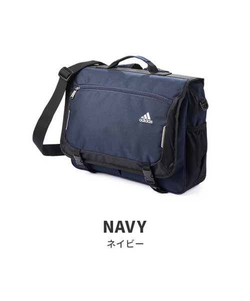 アディダス スクールバッグ サブバッグ ショルダー 16l Adidas オーガナイザーポケット付き 男女兼用 メンズ レディース アディダス Adidas D Fashion