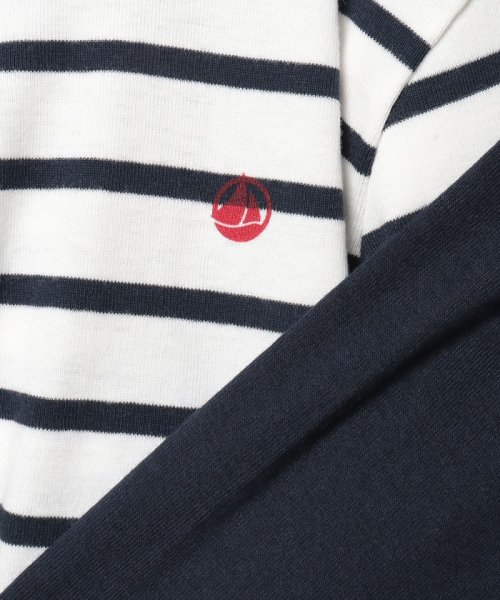 PetitMALE】マリニエール長袖パジャマ(504215292) | プチバトー(PETIT BATEAU) - d fashion