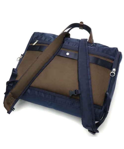 カナナプロジェクト リュック Kanana project アクティブリュック 15L 通勤 撥水 バックパック バッグ B4 PC収納 抗菌 横型 67353