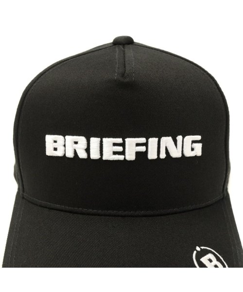 日本正規品】ブリーフィング ゴルフ キャップ BRIEFING GOLF MENS BASIC CAP メンズ ベーシックキャップ 帽子 BRG213M65(504336415) | ブリーフィング ゴルフ(BRIEFING GOLF) - d fashion 日本正規品】ブリーフィング ゴルフ キャップ BRIEFING GOLF MENS BASIC CAP メンズ ベーシックキャップ 帽子 BRG213M65(504336415) | ブリーフィング ゴルフ(BRIEFING GOLF) - d fashion