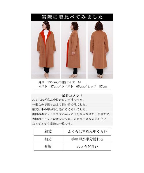La Mode ラモード ダウンコート キャメル L 金ジップ 楽天市場】 アウター > ダウンコート > ダウン : La MODE