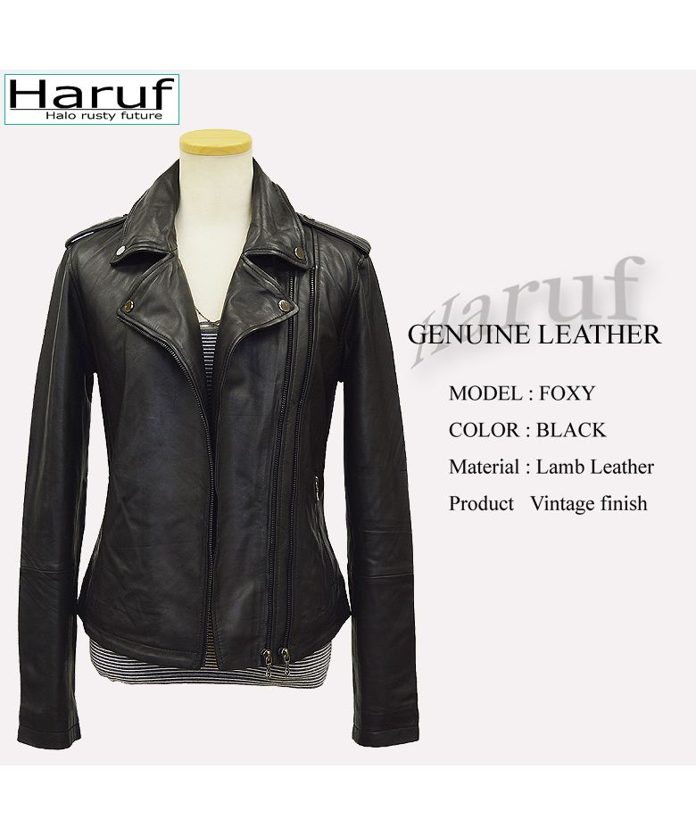 【美品】ハルフ　Haruf レザージャケット　羊革　ライダース LLサイズ Haruf 革ジャン レザージャケット メンズ 本革 ラムレザー