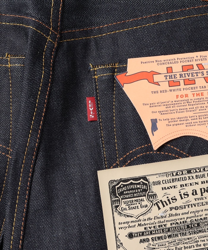 セール10%OFF】＊【LEVI'S VINTAGE CLOTHING/リーバイス】 S501XX 1944