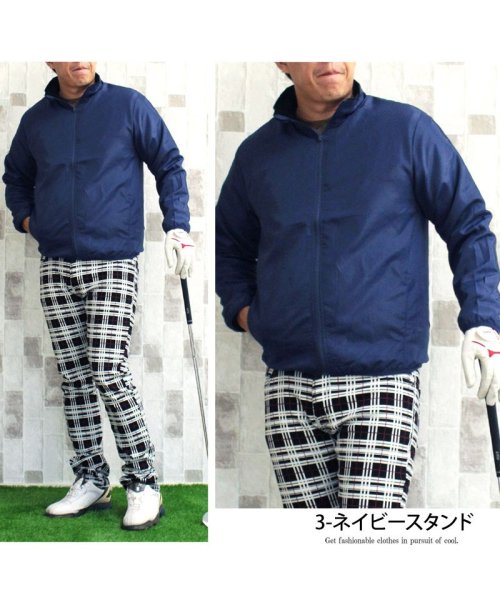 セール】ゴルフジャケット メンズ ゴルフウェア 裏起毛フリース 撥水加工 アウター ブルゾン スタンド パーカー フード フルジップアップ 無地 スポーツウェア 暖かい(504338452) | トップイズム(TopIsm) - d fashion セール】ゴルフジャケット メンズ ゴルフウェア 裏起毛フリース 撥水加工 アウター ブルゾン スタンド パーカー フード フルジップアップ 無地 スポーツウェア 暖かい(504338452) | トップイズム(TopIsm) - d fashion