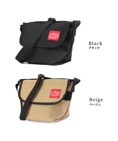 マンハッタンポーテージ ショルダーバッグ レディース メンズ 小さめ Manhattan Portage Mp1603 マンハッタンポーテージ Manhattan Portage D Fashion
